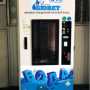 Автомат по продаже и розливу питьевой воды КА250 - Здорова Вода
